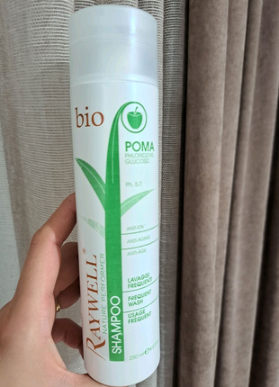 Шампунь для щоденного використання raywell bio poma shampoo 250 мл