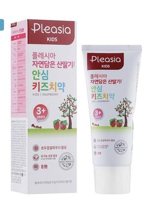 Дитяча зубна паста зі смаком полуниці pleasia kids toothpaste raspberry, 80 г