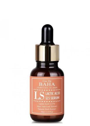 Сироватка з молочною кислотою 12,5% cos de baha lactic acid serum, 30 мл