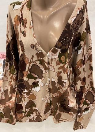 Крутий кардиган