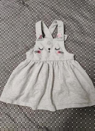 Плаття сарафан для дівчинки