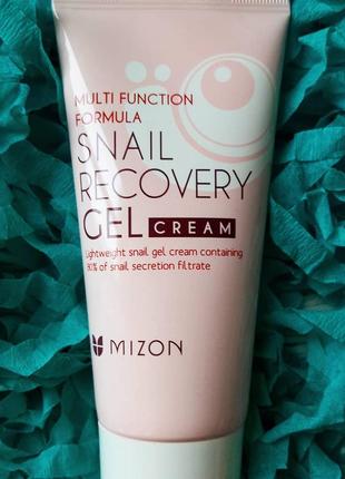 Крем -гель mizon з муцином равлики
