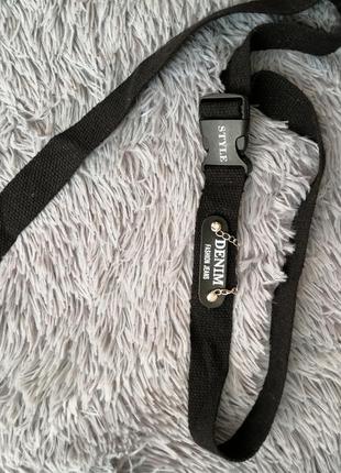 Довгий тканинний пояс