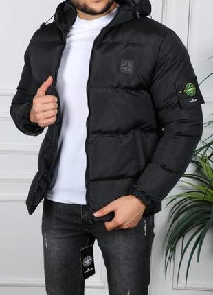 Брендова куртка stone island