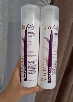 Шампунь для об'єму тонкого волосся raywell bio kera shampoo 250 мл