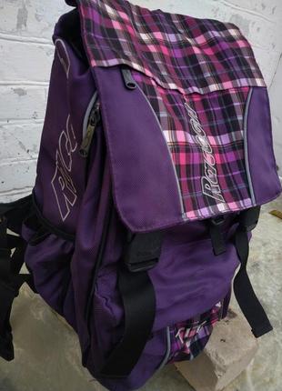 Великий рюкзак німетчина