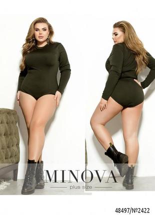 Классное боди на флисе, больших размеров от 46 до 68