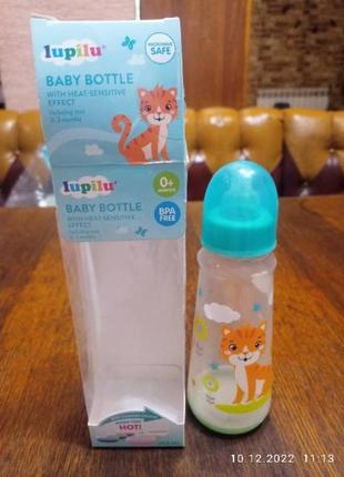 Бутылочка lupilu baby bottle 0+