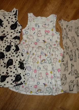 Сарафан h&m на 2-4 роки, 100 % коттон