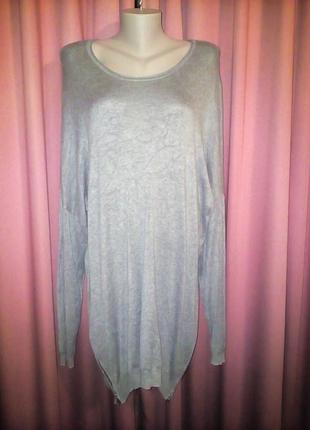 Туника с молниями по бокам