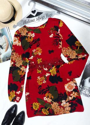 Платье в цветы с кружевом на талии нарядное платье 44 46 распродажа