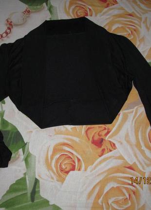 Болеро черное стрейч р.46-48