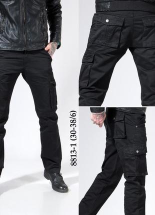 Мужские джинсы брюки карго милитари с накладными карманами