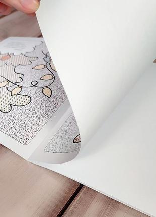 Найкращі водні розмальовки "новорічні подарунки"