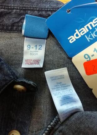 Стильная джинсовая рубашка adams на 9-12 месяцев4 фото