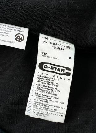 G-star raw jeans vest джинсова жилетка7 фото