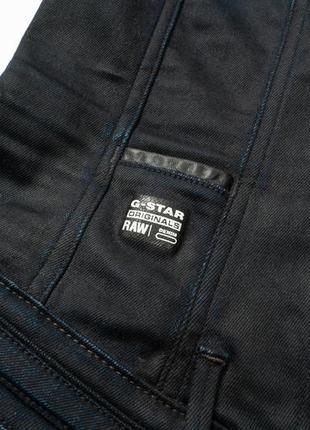 G-star raw jeans vest джинсова жилетка6 фото