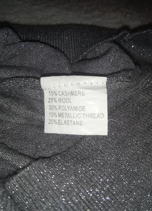 Гарне платя по талії 4