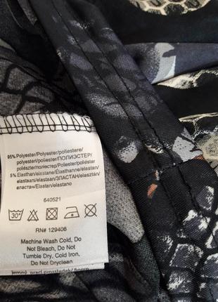 Туника- блуза новая трикотажная  46-й размер4 фото