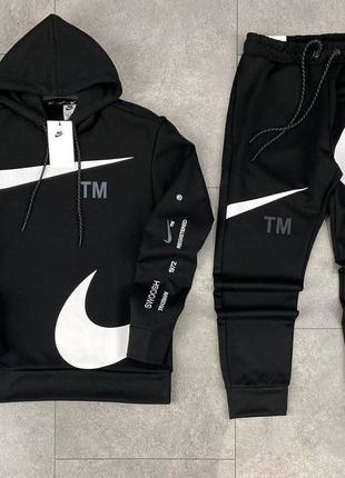 Чёрный костюм Nike Air
