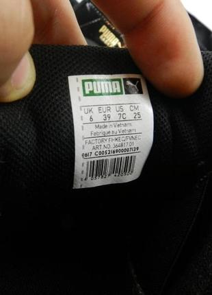 Кроссовки puma basket женские чёрные4 фото