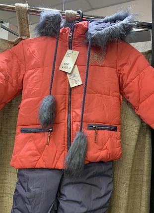 Комплект на дівчинку