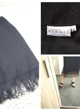 Стильна спідниця , мереживо бахрома, hennes, p. 12-14