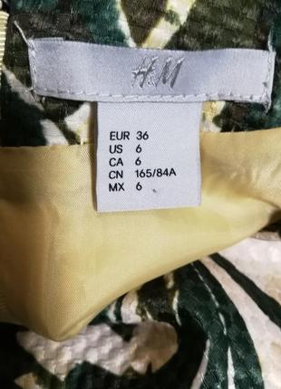 Супер сукню з фактурної тканини 5