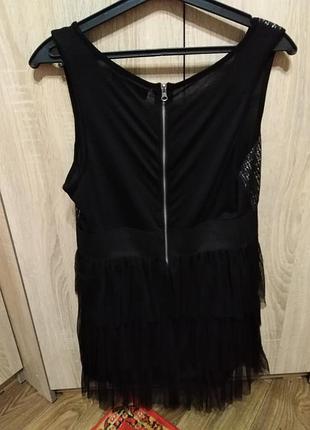 Сукня boohoo 2
