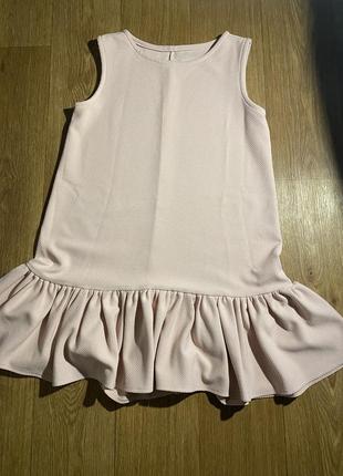 Плаття сукня