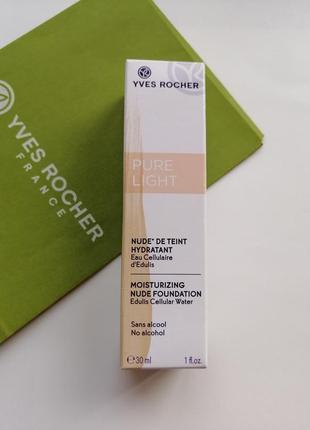 Тональний крем pure light роз 100 беж 100 ів роше yves rocher