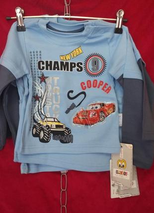 Водолазка для хлопчика