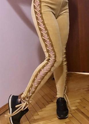 Puma fenty by rihanna velour lacing tights