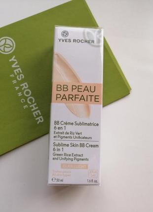 Bb крем, тональний крем iв роше yves rocher