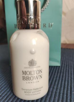 Molton brown geranium nefertum body lotionлосьон для тела