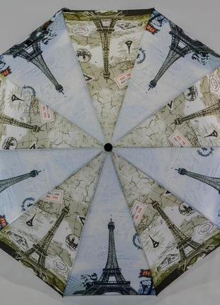 Новый стильный молодежный зонт-полуавтомат параж эйфелевая башня2 фото