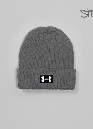 Шапка under armour