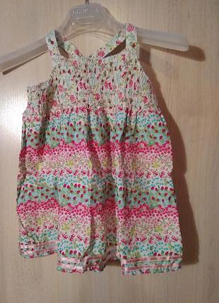 Платье сарафан яркий коттон