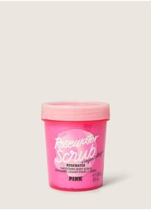 Скраб victoria's secret pink rosewater body scrub