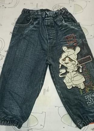 Теплі джинси тёплые джинсы