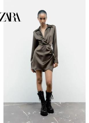 Стильное модное платье zara имитация запаха