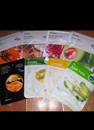 Тканевые маски