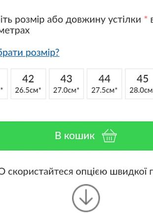 Черевики зима хакі 6