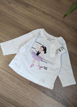 Кофта лослів реглан  zara💞