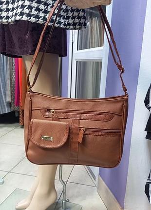 Nathalie andersen bags cheap