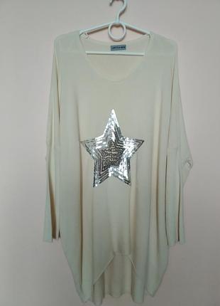 Кофточка ,светр , туніка молочного кольору.розмір 54-56