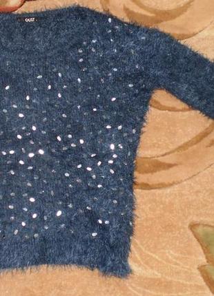 Женский нарядний свитер с паетками пайетка/жіночий светр/жіноча кофта паєтка з паєтками3 фото