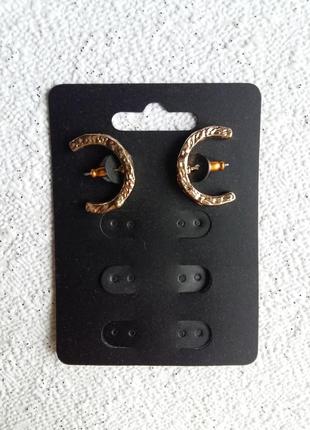Золотистые серёжки