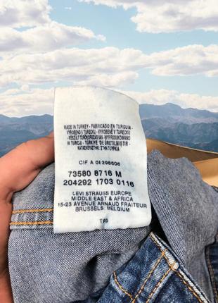 Оригінальна джинсовка levis 8