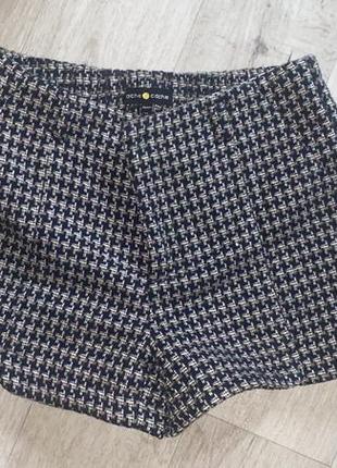 Теплі шорти, брендові